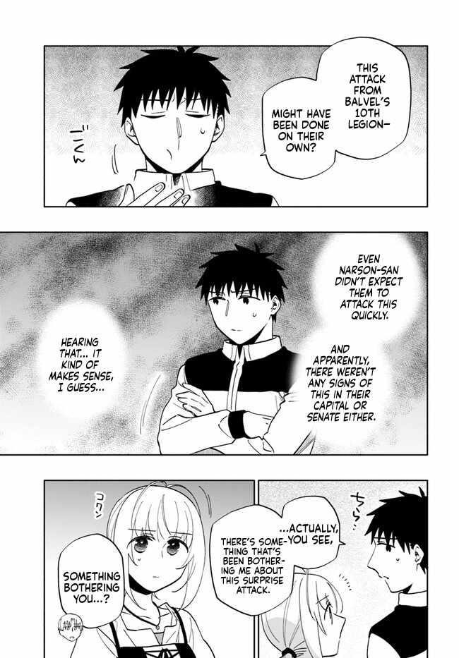 Takarakuji De 40-Oku Atattandakedo Isekai Ni Ijuu Suru Chapter 74 - Page 33