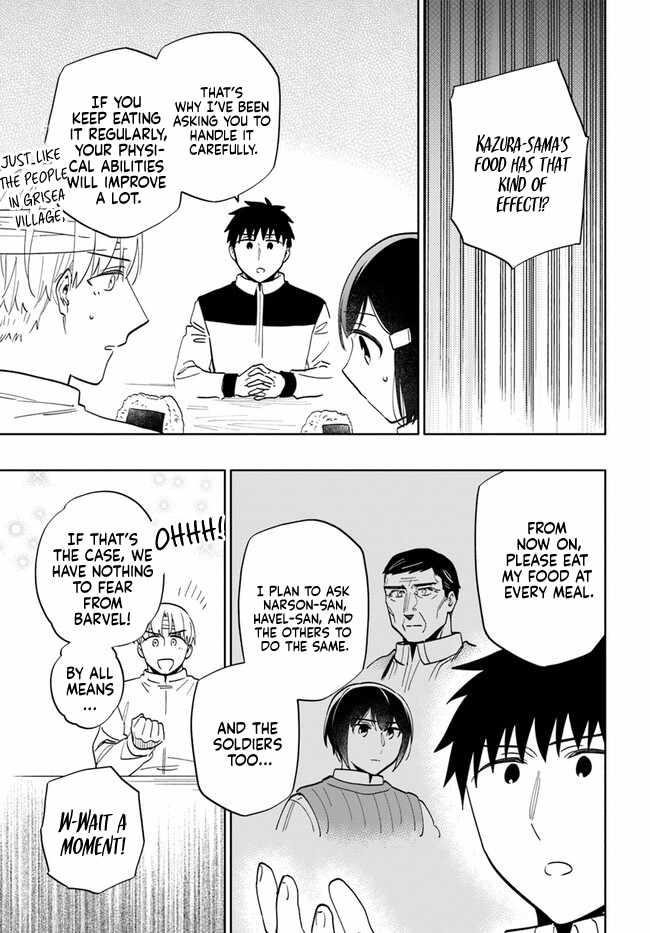 Takarakuji De 40-Oku Atattandakedo Isekai Ni Ijuu Suru Chapter 74 - Page 37