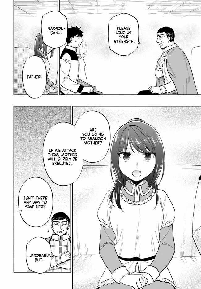 Takarakuji De 40-Oku Atattandakedo Isekai Ni Ijuu Suru Chapter 74 - Page 4