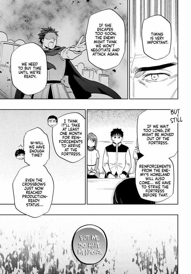 Takarakuji De 40-Oku Atattandakedo Isekai Ni Ijuu Suru Chapter 74 - Page 9