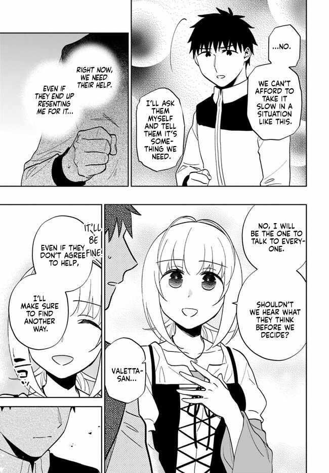 Takarakuji De 40-Oku Atattandakedo Isekai Ni Ijuu Suru Chapter 75 - Page 13