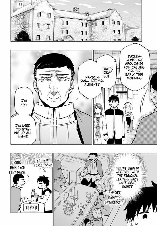 Takarakuji De 40-Oku Atattandakedo Isekai Ni Ijuu Suru Chapter 75 - Page 18