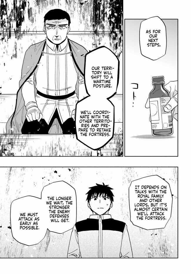 Takarakuji De 40-Oku Atattandakedo Isekai Ni Ijuu Suru Chapter 75 - Page 19