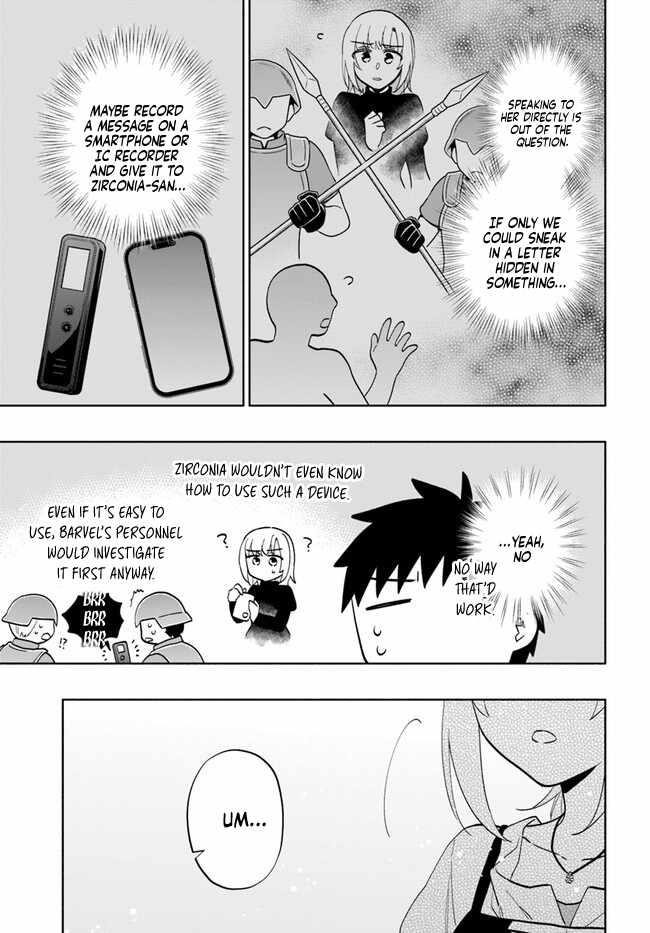 Takarakuji De 40-Oku Atattandakedo Isekai Ni Ijuu Suru Chapter 75 - Page 23