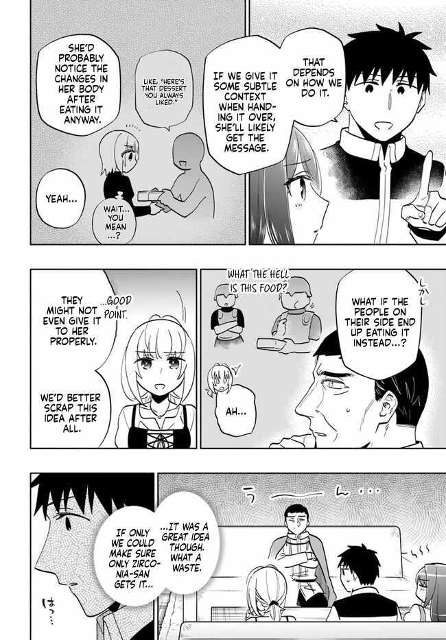 Takarakuji De 40-Oku Atattandakedo Isekai Ni Ijuu Suru Chapter 75 - Page 30