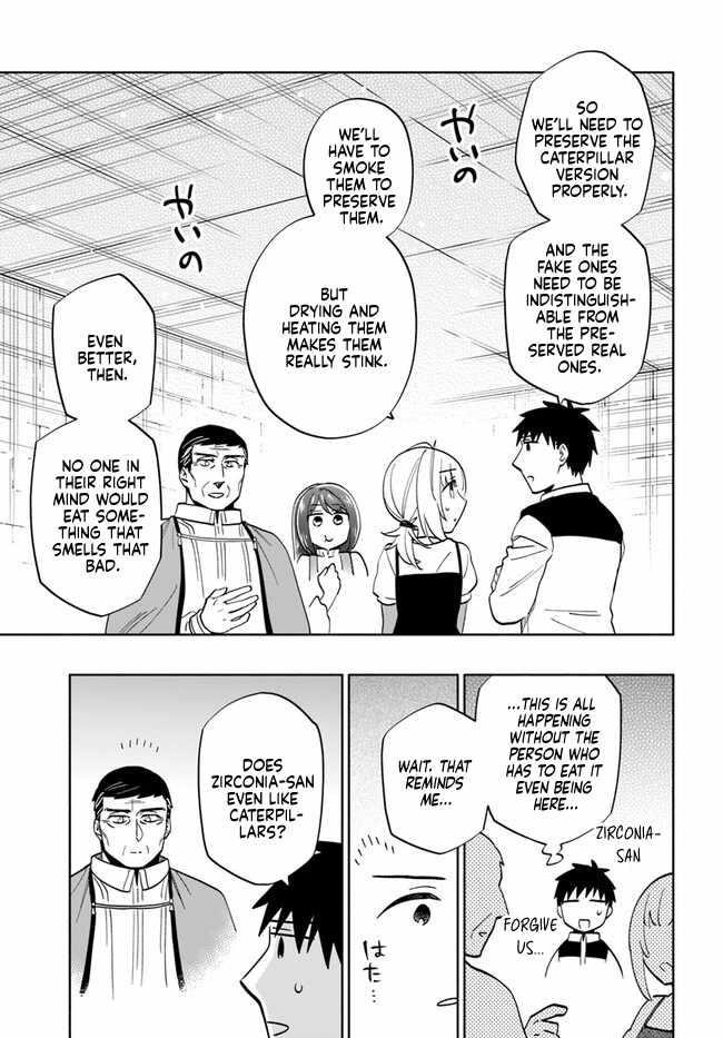 Takarakuji De 40-Oku Atattandakedo Isekai Ni Ijuu Suru Chapter 75 - Page 35