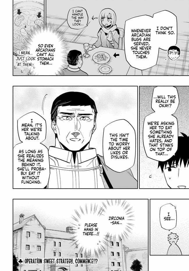 Takarakuji De 40-Oku Atattandakedo Isekai Ni Ijuu Suru Chapter 75 - Page 36