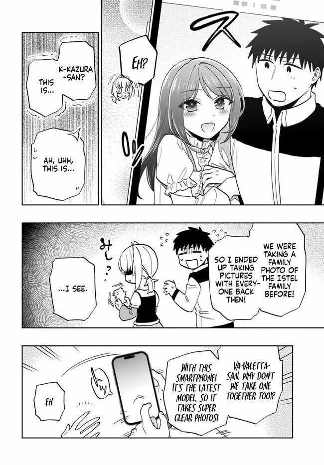 Takarakuji De 40-Oku Atattandakedo Isekai Ni Ijuu Suru Chapter 75 - Page 4