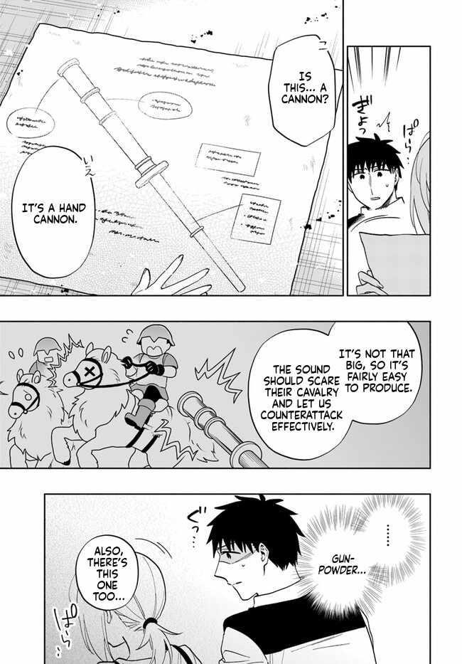 Takarakuji De 40-Oku Atattandakedo Isekai Ni Ijuu Suru Chapter 75 - Page 7