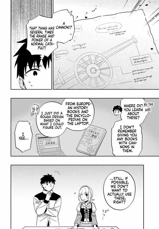 Takarakuji De 40-Oku Atattandakedo Isekai Ni Ijuu Suru Chapter 75 - Page 8