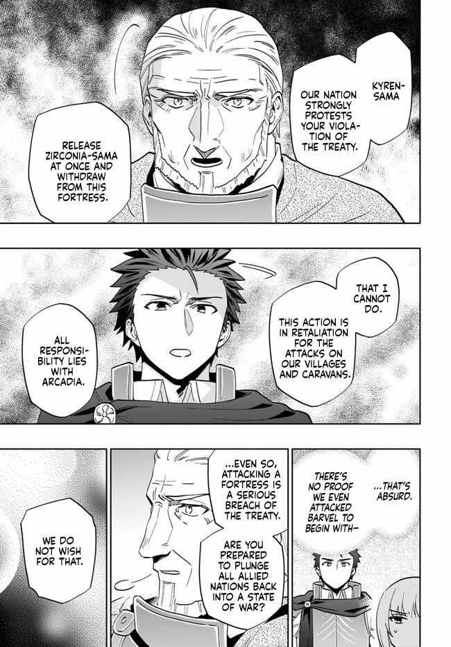 Takarakuji De 40-Oku Atattandakedo Isekai Ni Ijuu Suru Chapter 76 - Page 11