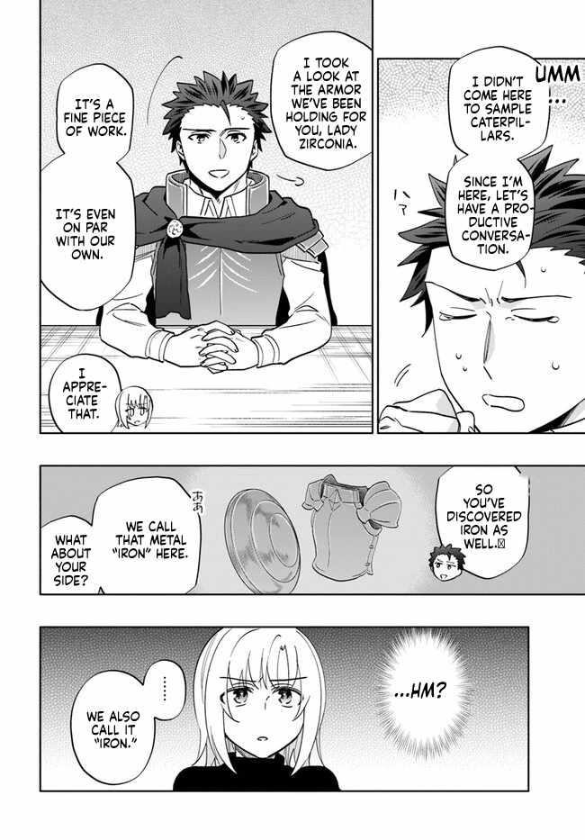 Takarakuji De 40-Oku Atattandakedo Isekai Ni Ijuu Suru Chapter 76 - Page 28