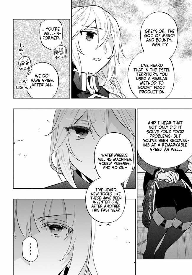 Takarakuji De 40-Oku Atattandakedo Isekai Ni Ijuu Suru Chapter 76 - Page 4