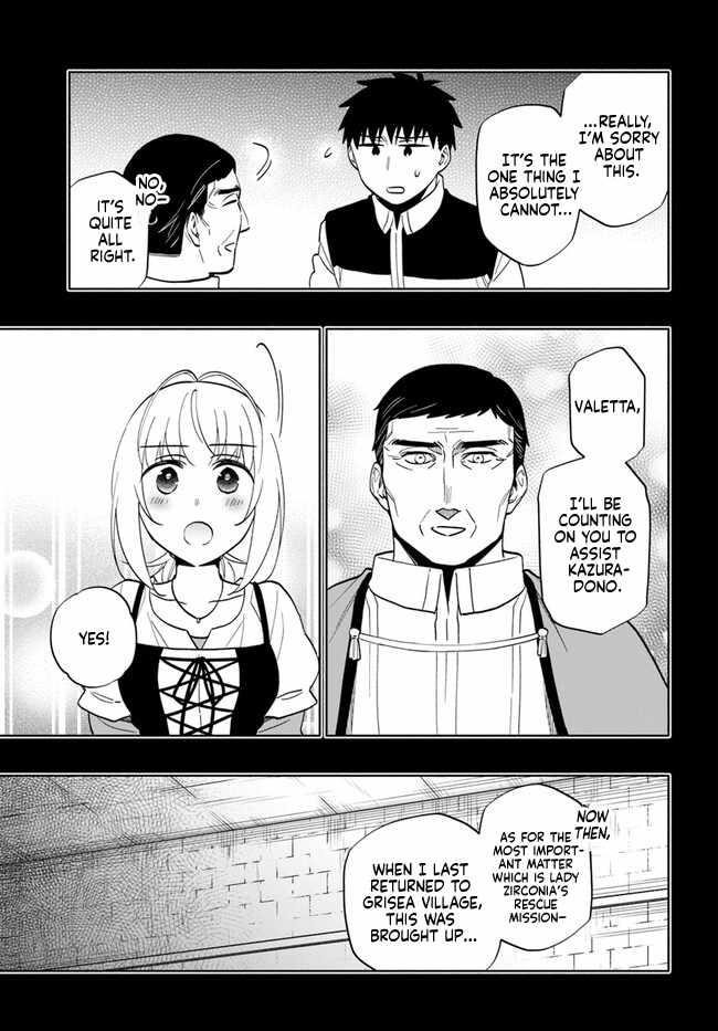 Takarakuji De 40-Oku Atattandakedo Isekai Ni Ijuu Suru Chapter 77 - Page 11