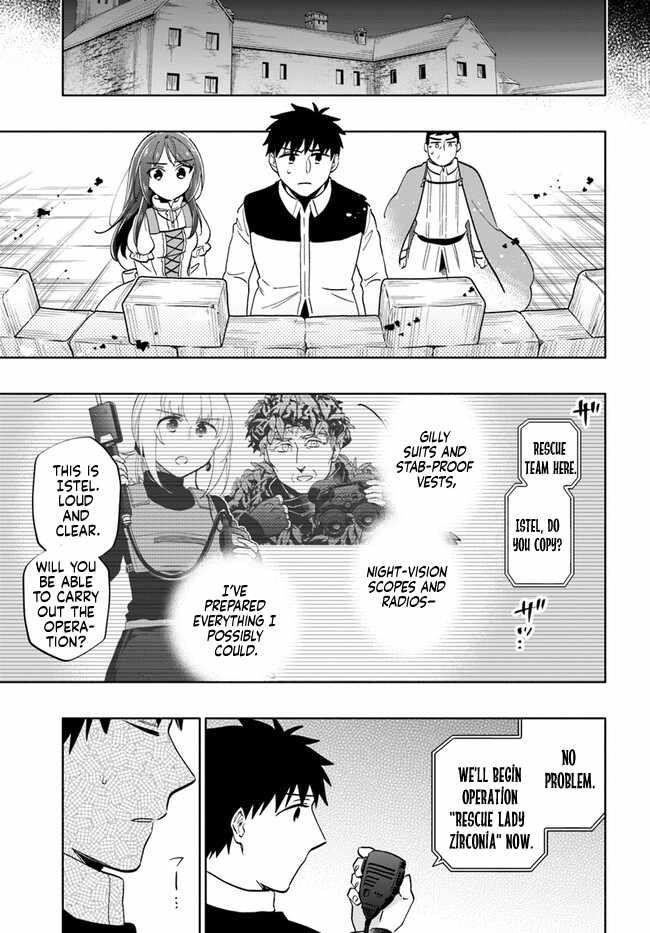 Takarakuji De 40-Oku Atattandakedo Isekai Ni Ijuu Suru Chapter 77 - Page 15