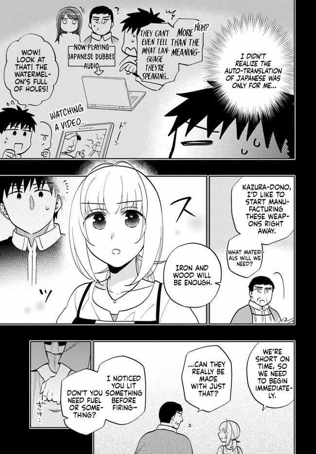 Takarakuji De 40-Oku Atattandakedo Isekai Ni Ijuu Suru Chapter 77 - Page 7