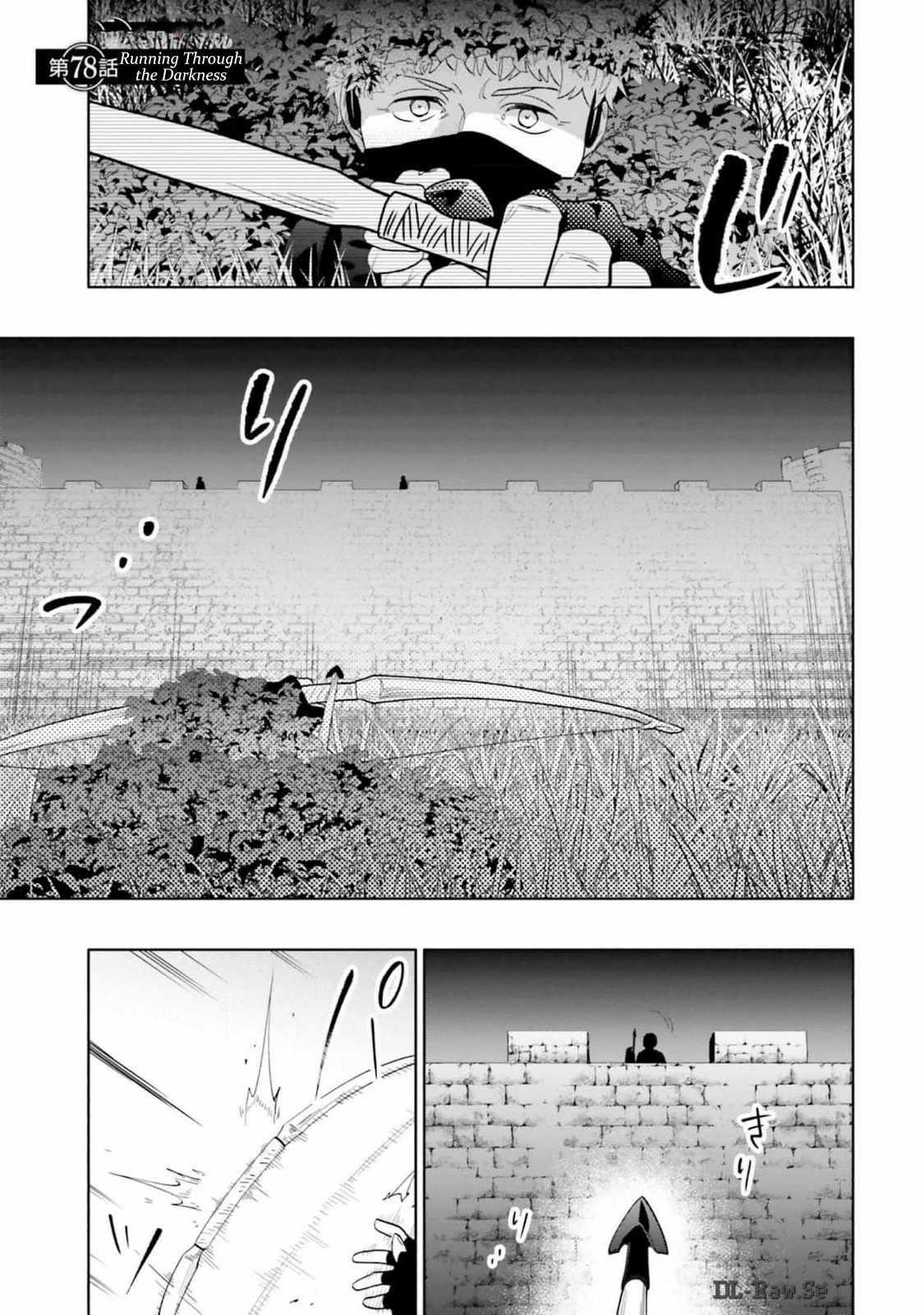 Takarakuji De 40-Oku Atattandakedo Isekai Ni Ijuu Suru Chapter 78 - Page 1