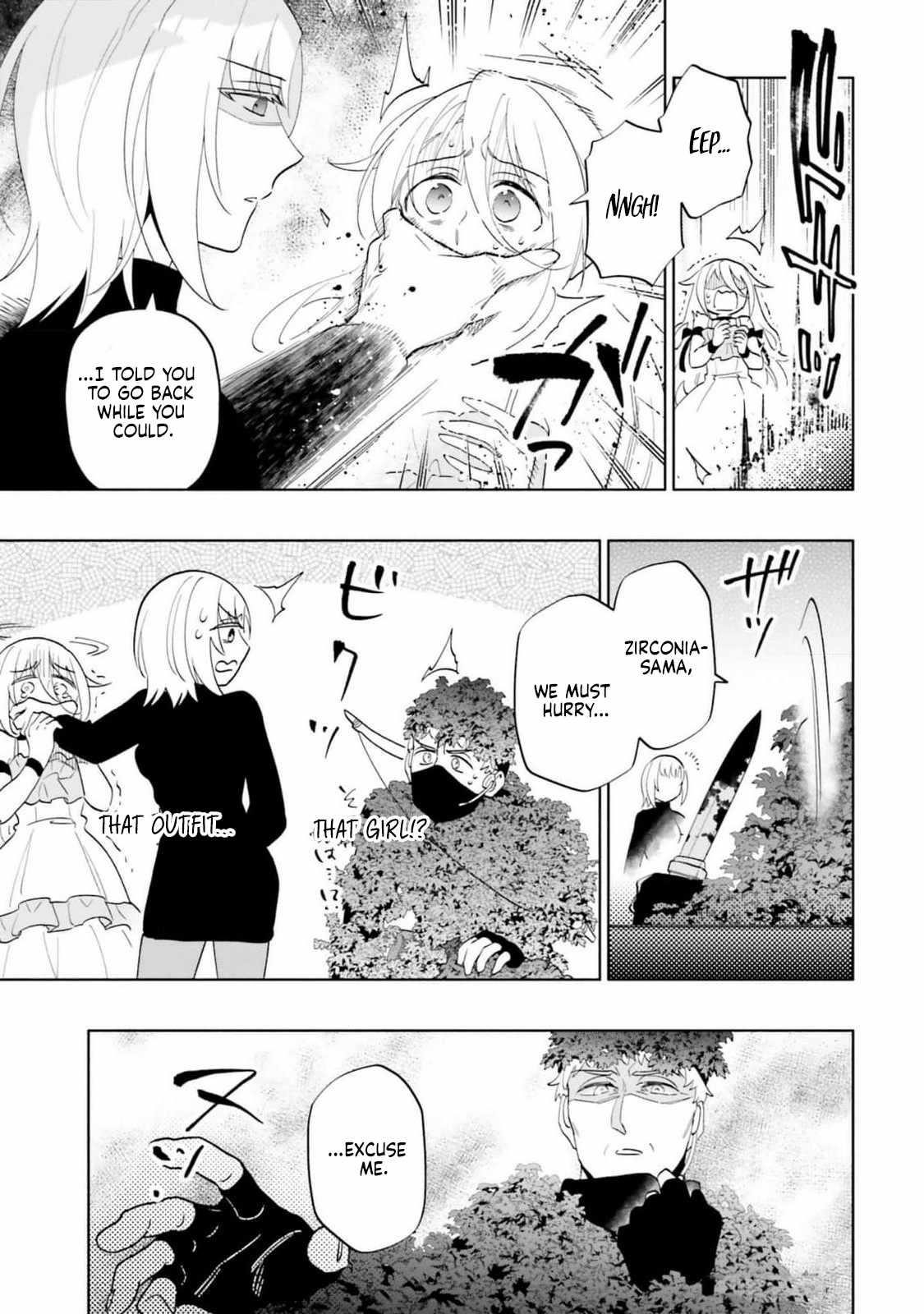 Takarakuji De 40-Oku Atattandakedo Isekai Ni Ijuu Suru Chapter 78 - Page 13