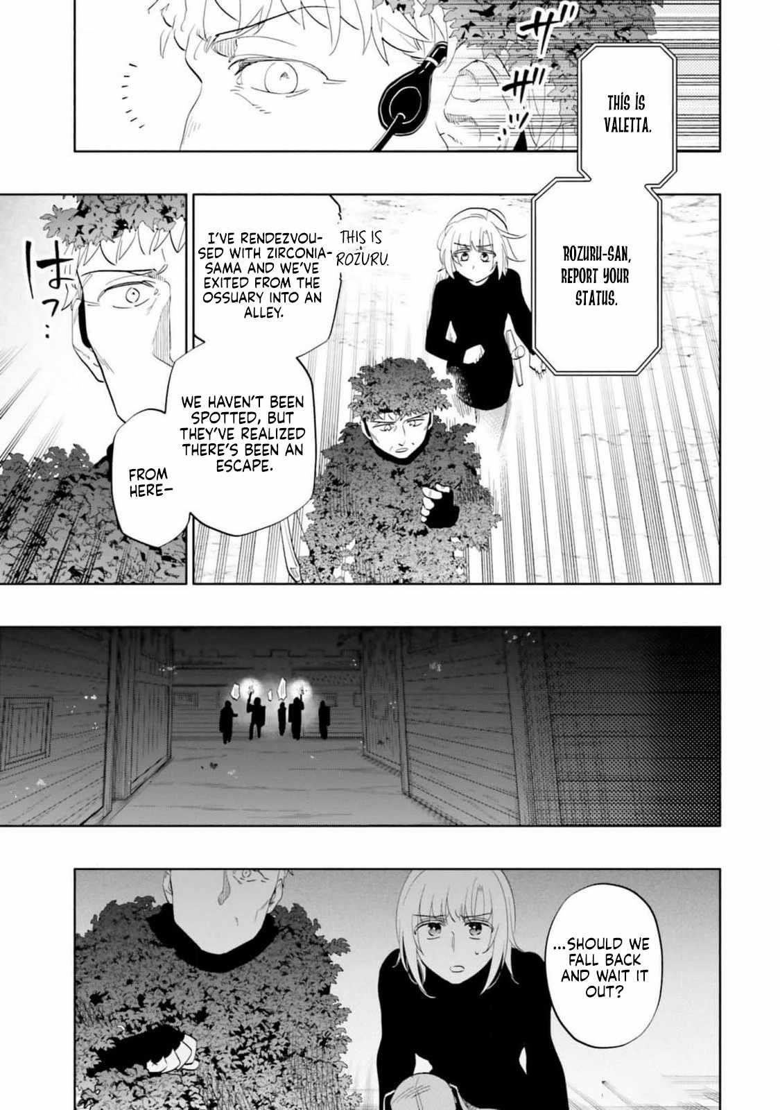 Takarakuji De 40-Oku Atattandakedo Isekai Ni Ijuu Suru Chapter 78 - Page 19