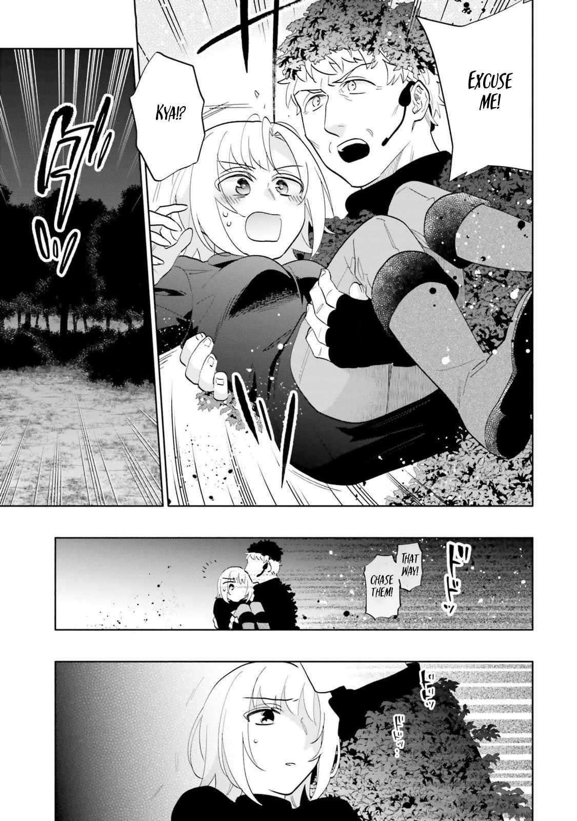 Takarakuji De 40-Oku Atattandakedo Isekai Ni Ijuu Suru Chapter 78 - Page 33