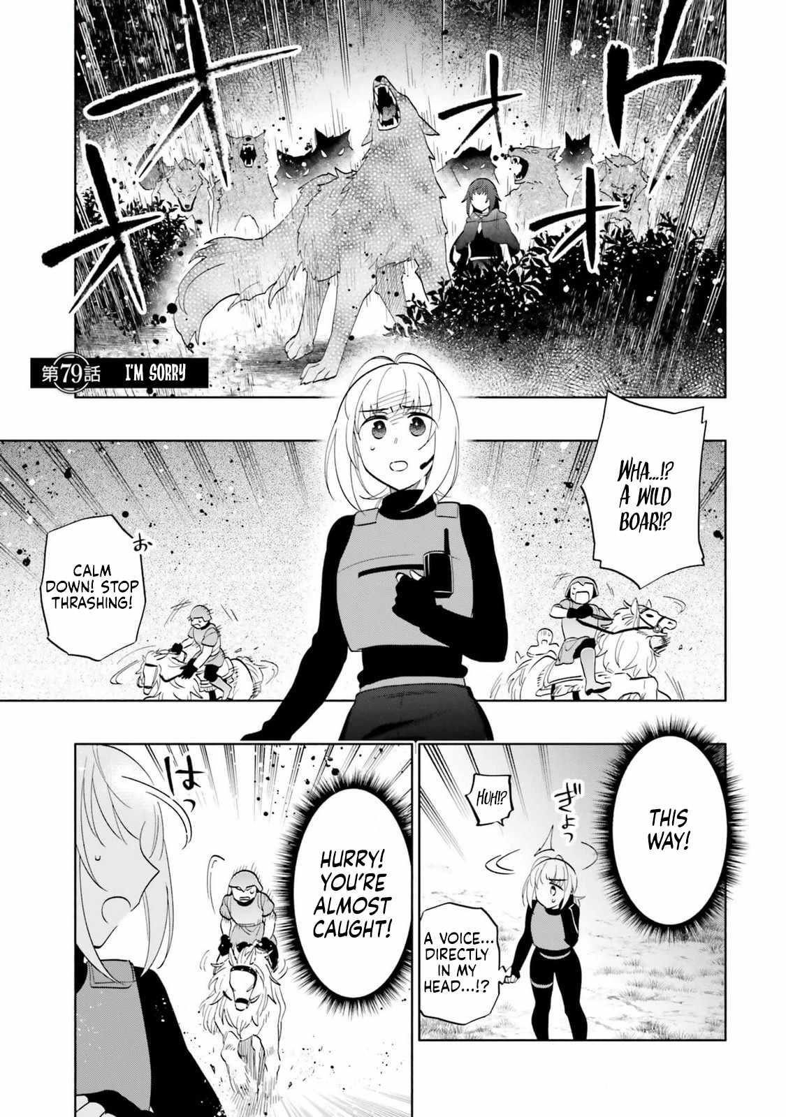 Takarakuji De 40-Oku Atattandakedo Isekai Ni Ijuu Suru Chapter 79 - Page 1