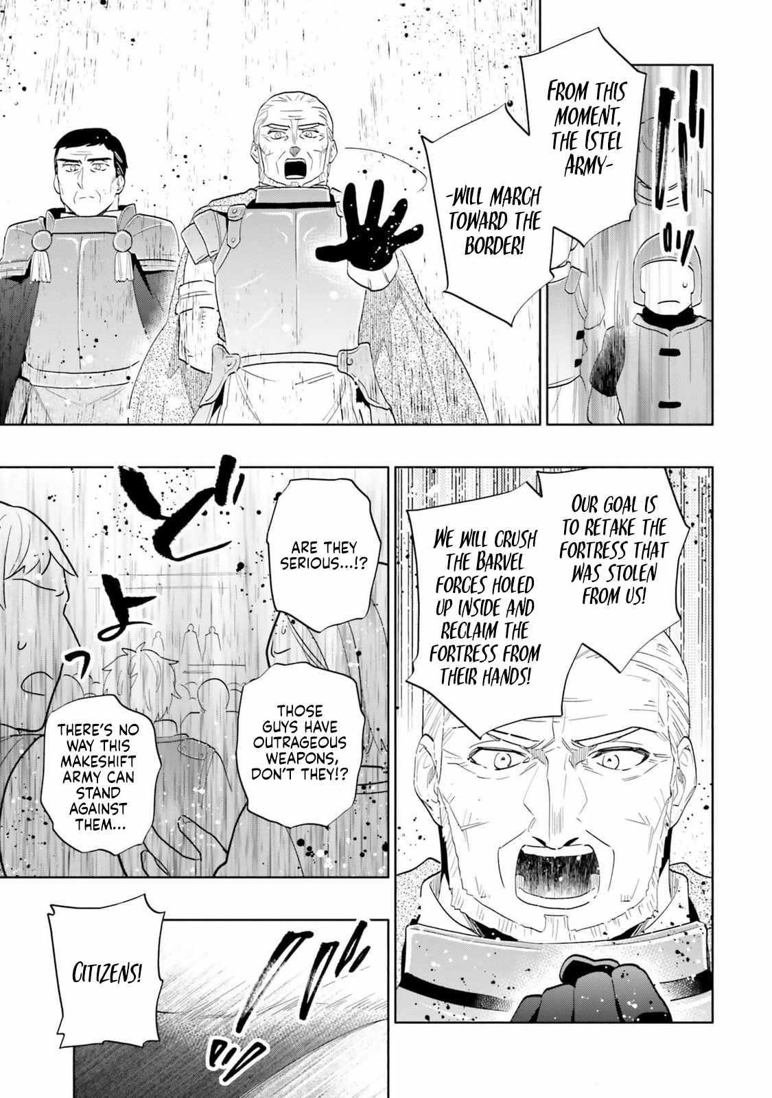 Takarakuji De 40-Oku Atattandakedo Isekai Ni Ijuu Suru Chapter 79 - Page 19