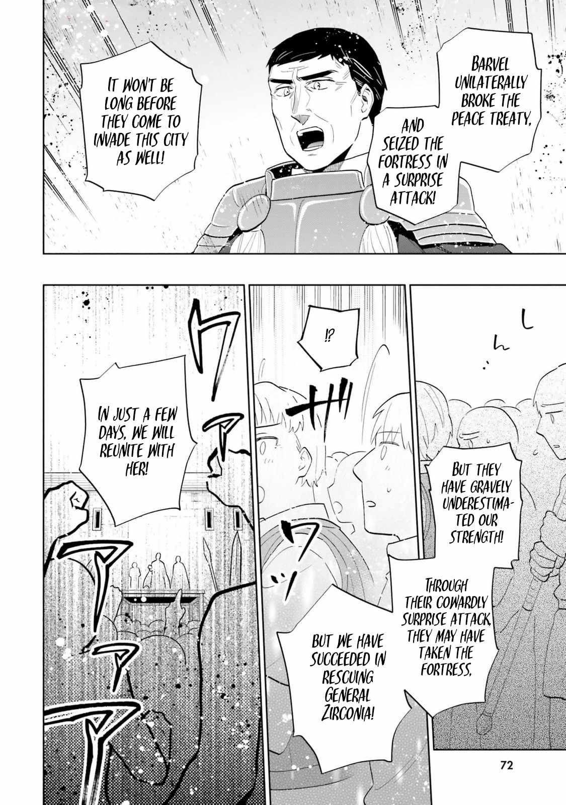 Takarakuji De 40-Oku Atattandakedo Isekai Ni Ijuu Suru Chapter 79 - Page 20