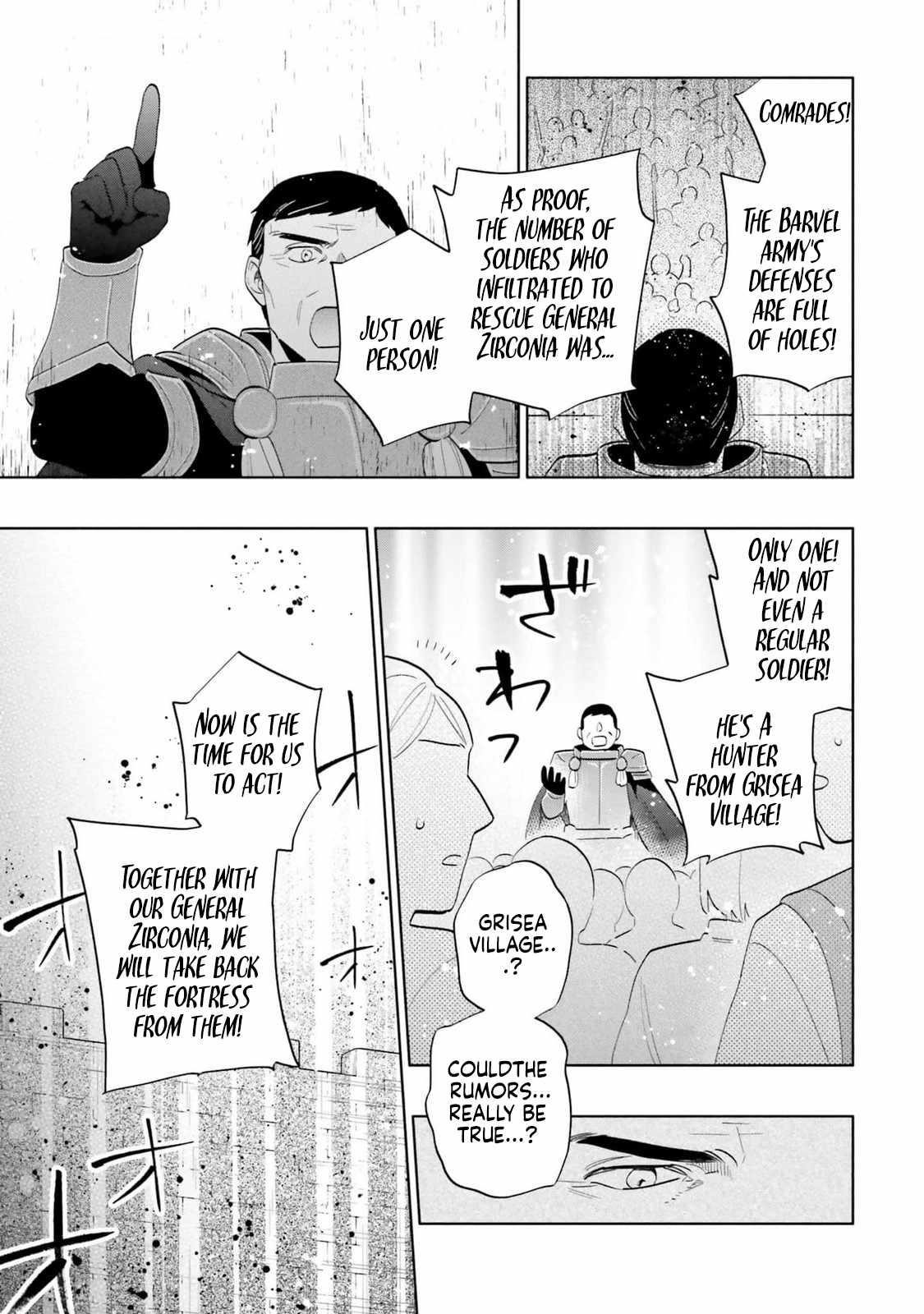 Takarakuji De 40-Oku Atattandakedo Isekai Ni Ijuu Suru Chapter 79 - Page 21