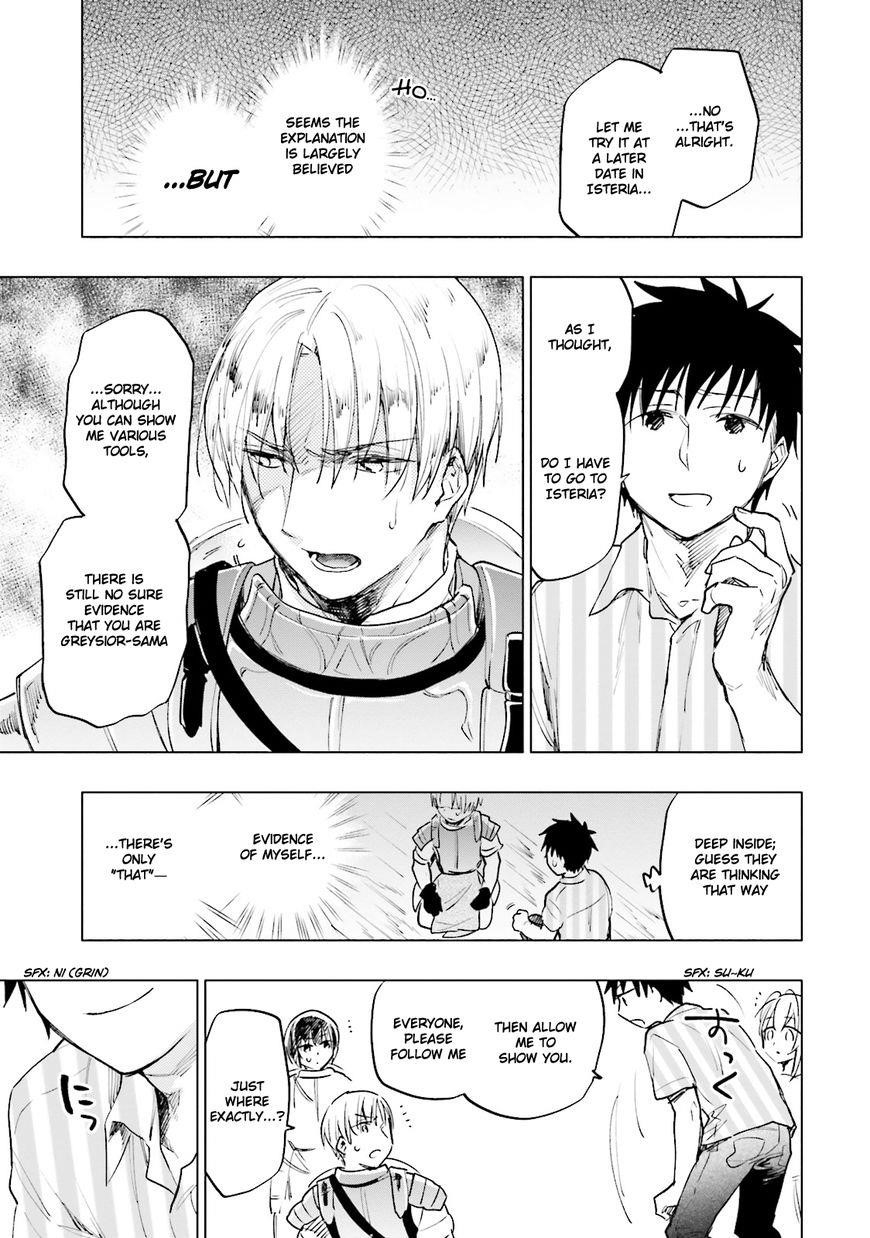 Takarakuji De 40-Oku Atattandakedo Isekai Ni Ijuu Suru Chapter 8 - Page 18