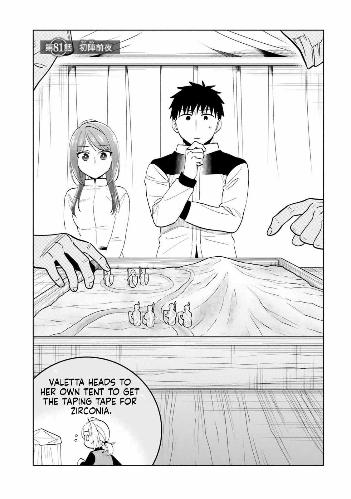 Takarakuji De 40-Oku Atattandakedo Isekai Ni Ijuu Suru Chapter 81 - Page 1