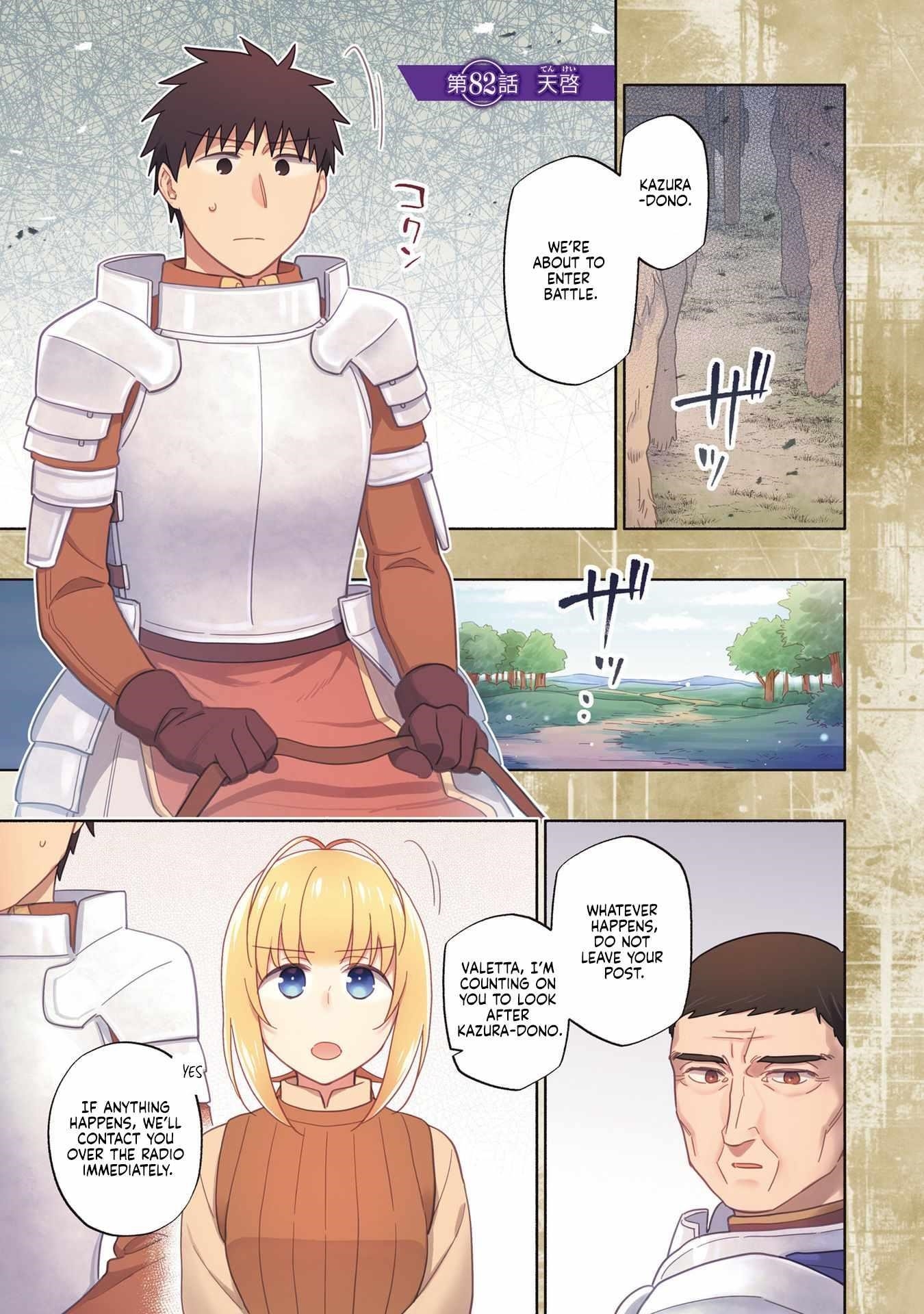 Takarakuji De 40-Oku Atattandakedo Isekai Ni Ijuu Suru Chapter 82 - Page 1