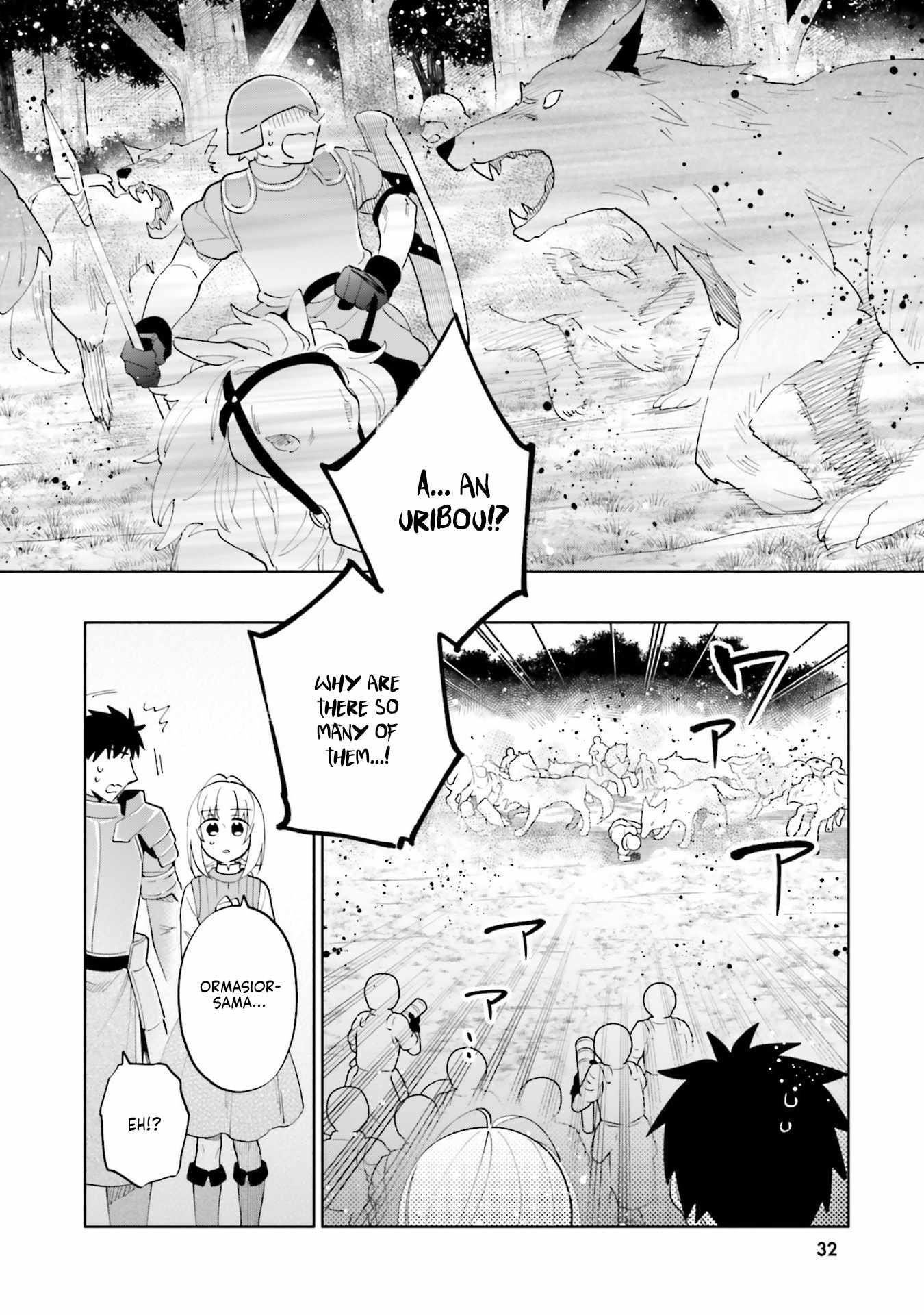 Takarakuji De 40-Oku Atattandakedo Isekai Ni Ijuu Suru Chapter 83 - Page 16