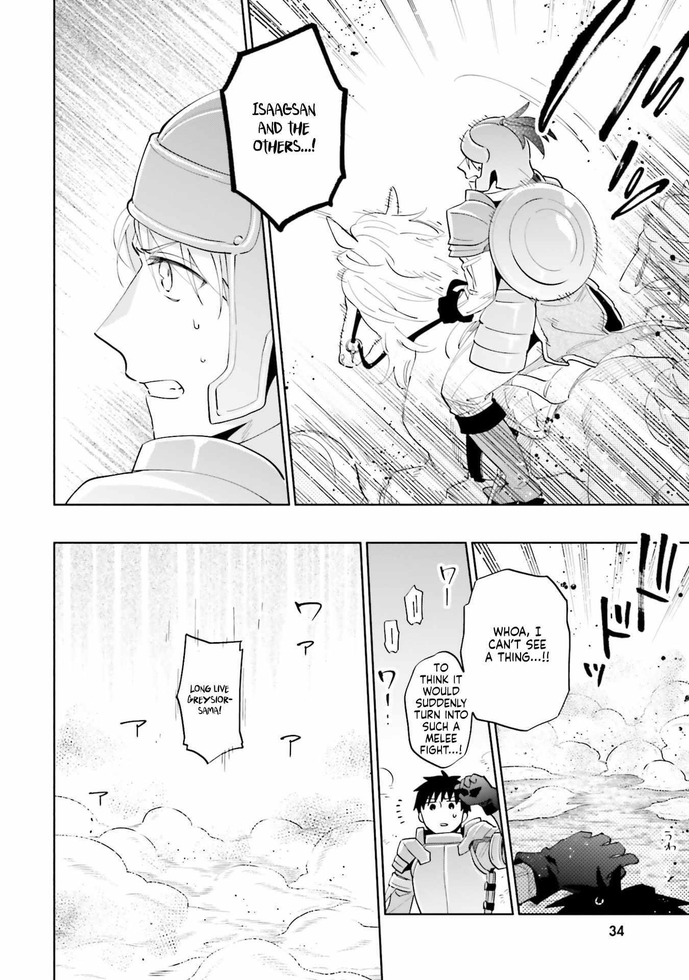 Takarakuji De 40-Oku Atattandakedo Isekai Ni Ijuu Suru Chapter 83 - Page 18