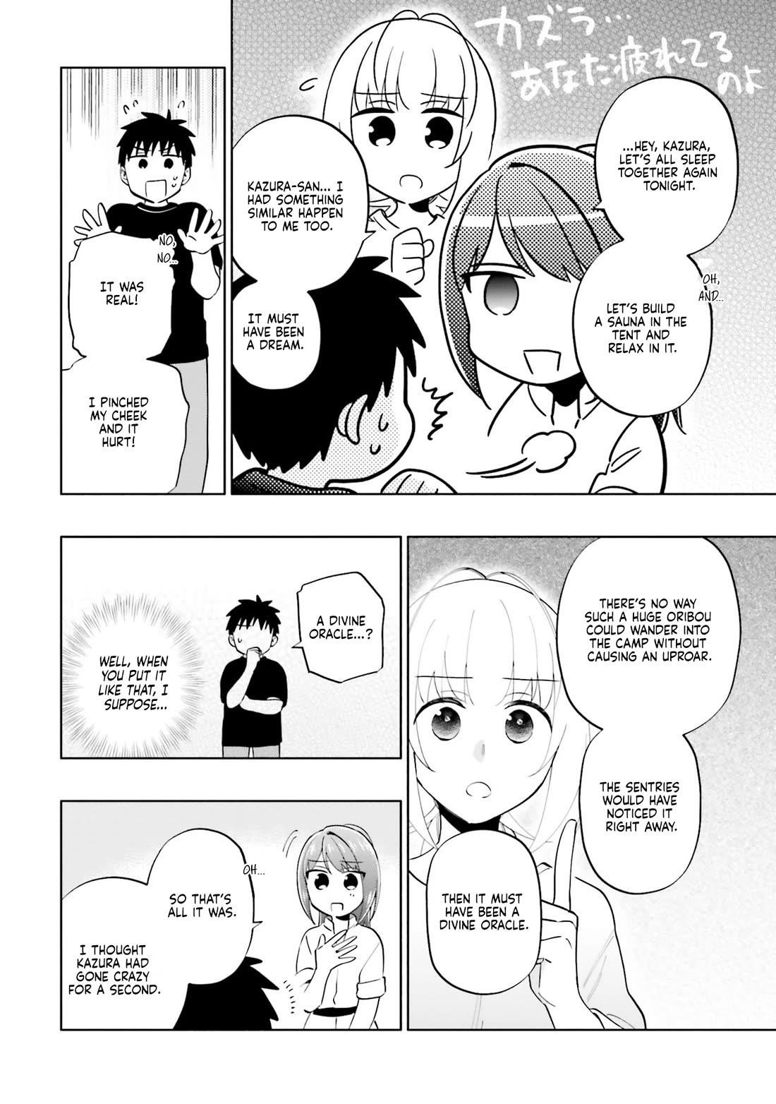 Takarakuji De 40-Oku Atattandakedo Isekai Ni Ijuu Suru Chapter 85 - Page 12