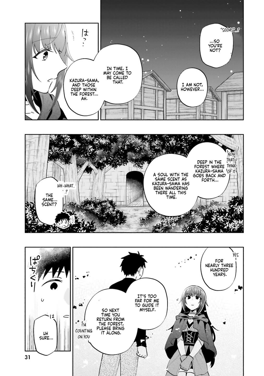 Takarakuji De 40-Oku Atattandakedo Isekai Ni Ijuu Suru Chapter 89 - Page 13