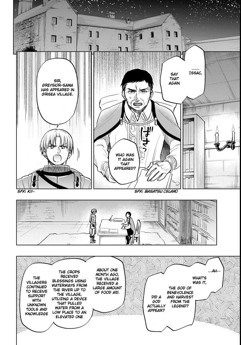 Takarakuji De 40-Oku Atattandakedo Isekai Ni Ijuu Suru Chapter 9 - Page 23