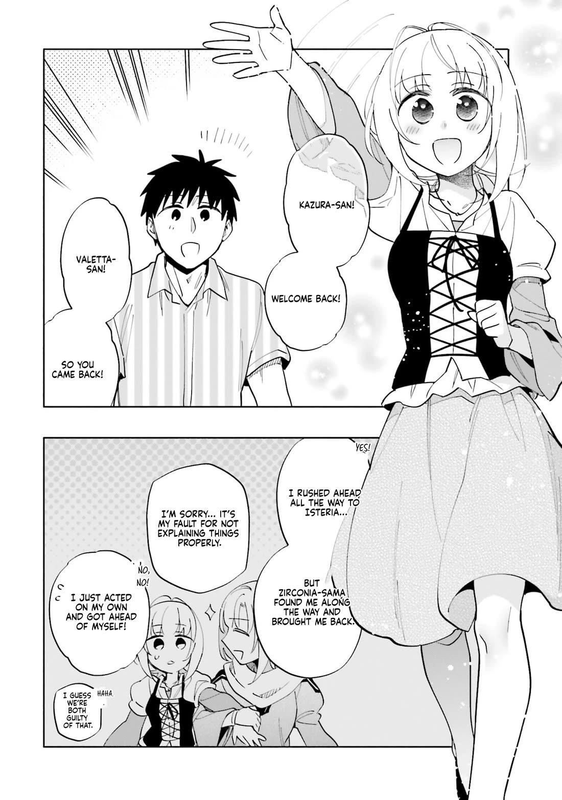 Takarakuji De 40-Oku Atattandakedo Isekai Ni Ijuu Suru Chapter 91 - Page 14