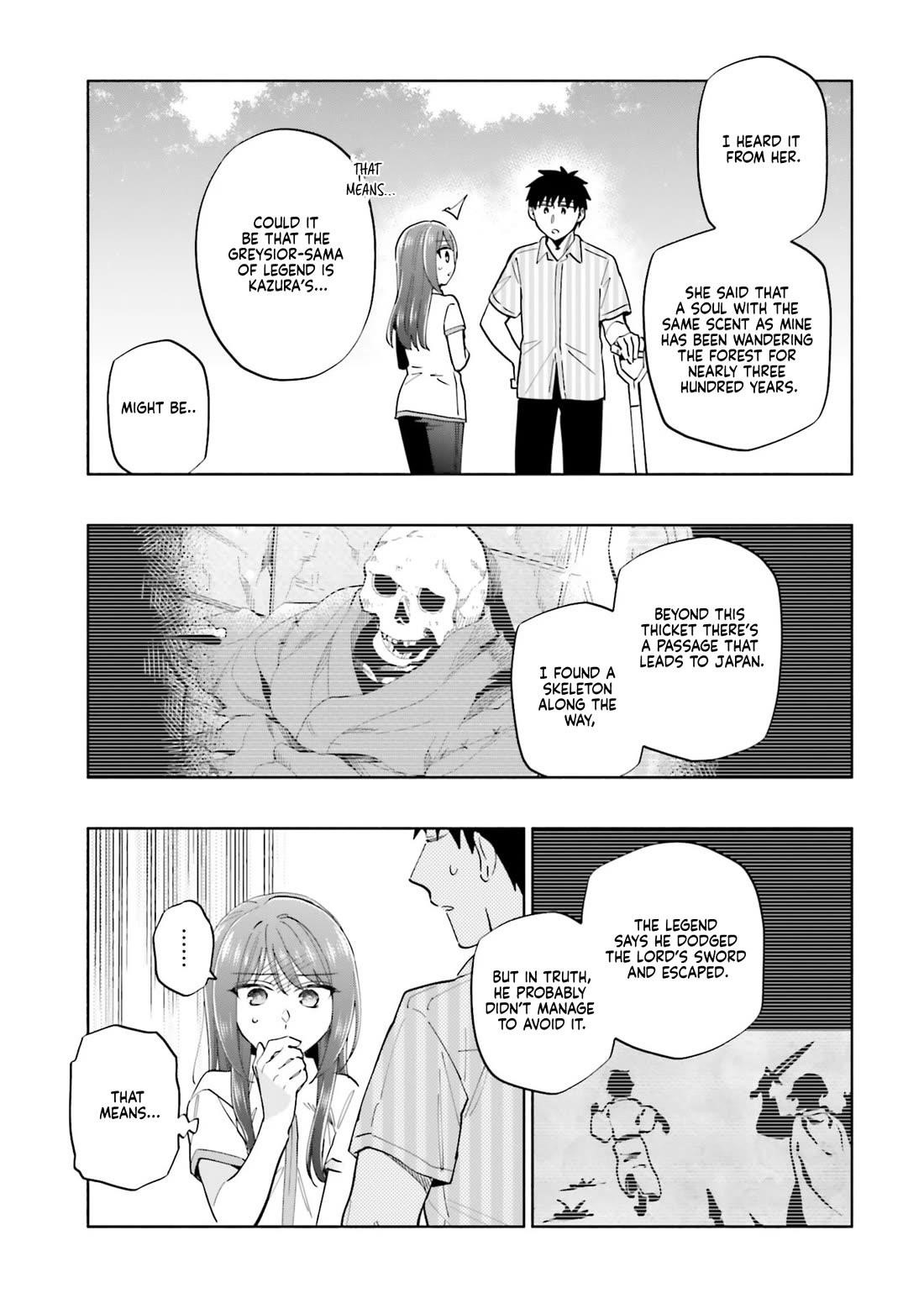 Takarakuji De 40-Oku Atattandakedo Isekai Ni Ijuu Suru Chapter 91 - Page 3