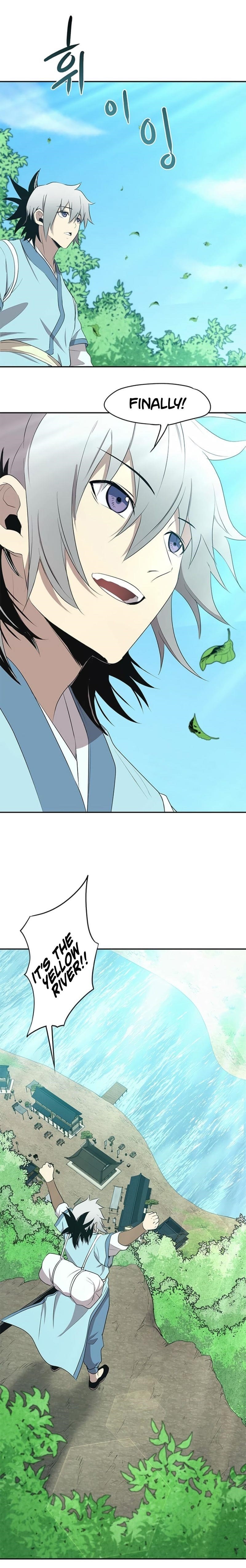 Strongest Fighter Chapter 14 - Page 1