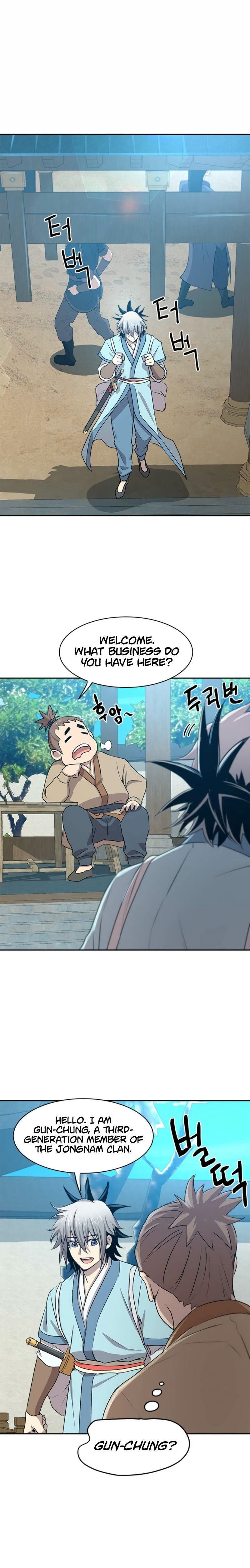 Strongest Fighter Chapter 19 - Page 7