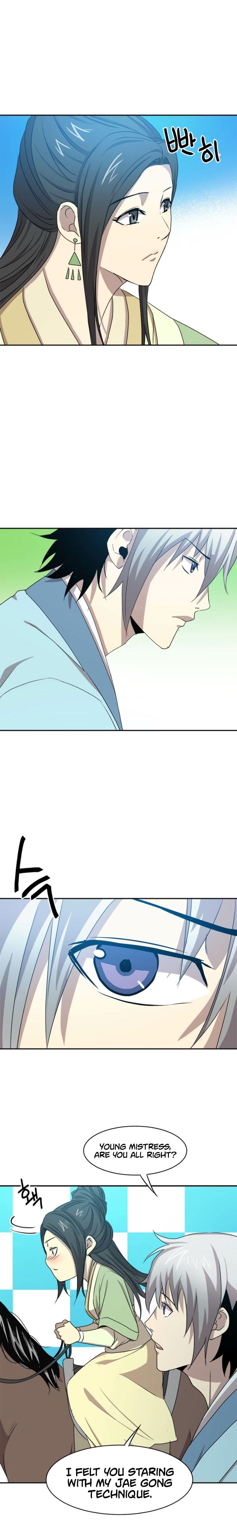 Strongest Fighter Chapter 20 - Page 16