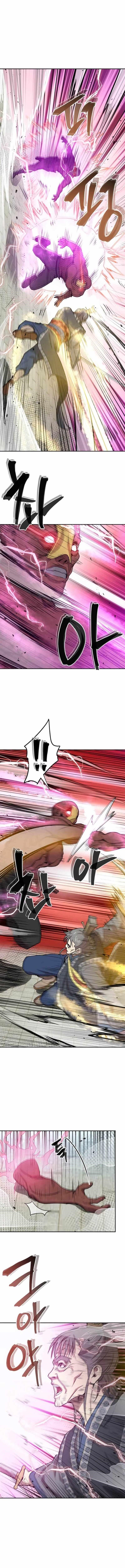 Strongest Fighter Chapter 30 - Page 4