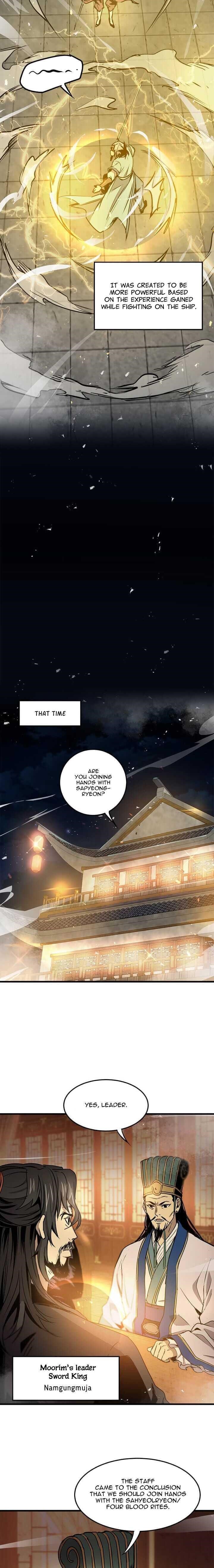 Strongest Fighter Chapter 34 - Page 12