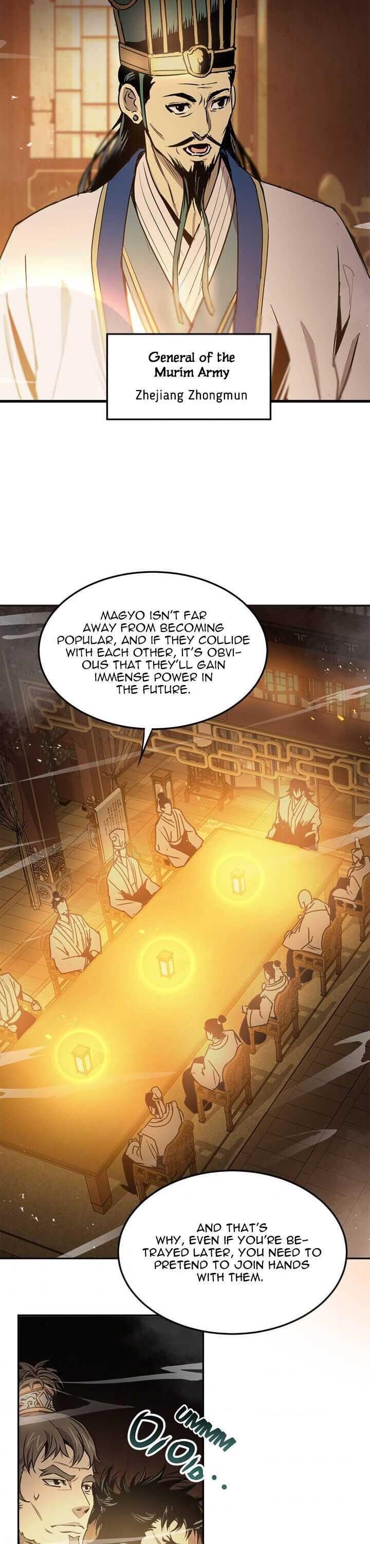 Strongest Fighter Chapter 34 - Page 13