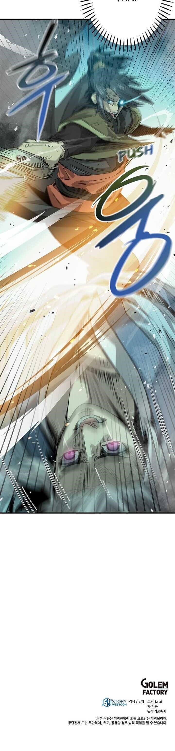 Strongest Fighter Chapter 34 - Page 32