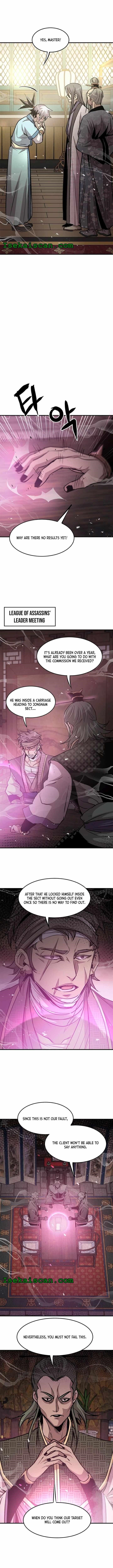 Strongest Fighter Chapter 43 - Page 7