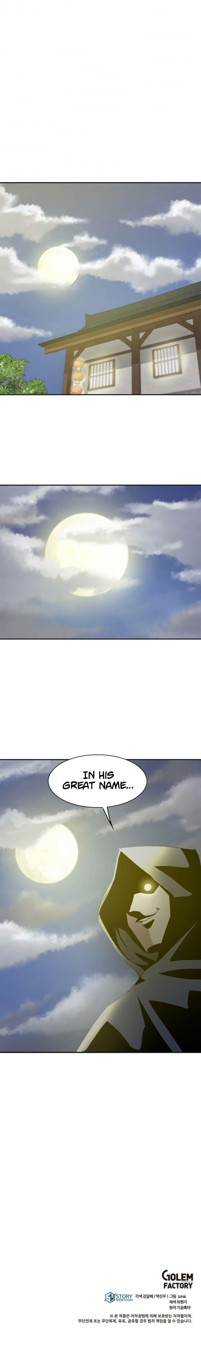 Strongest Fighter Chapter 8 - Page 15