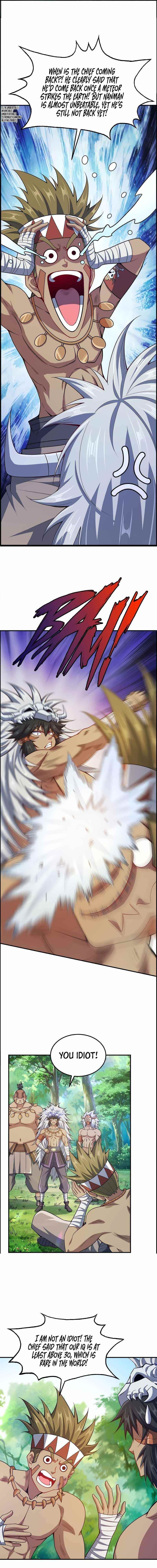 My Wife Is Actually the Empress? Chapter 69 - Page 2