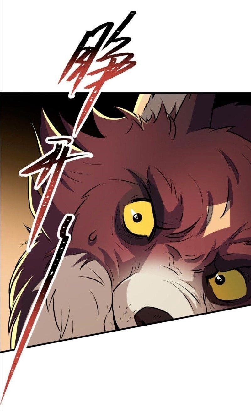 The Hunter Chapter 101 - Page 20