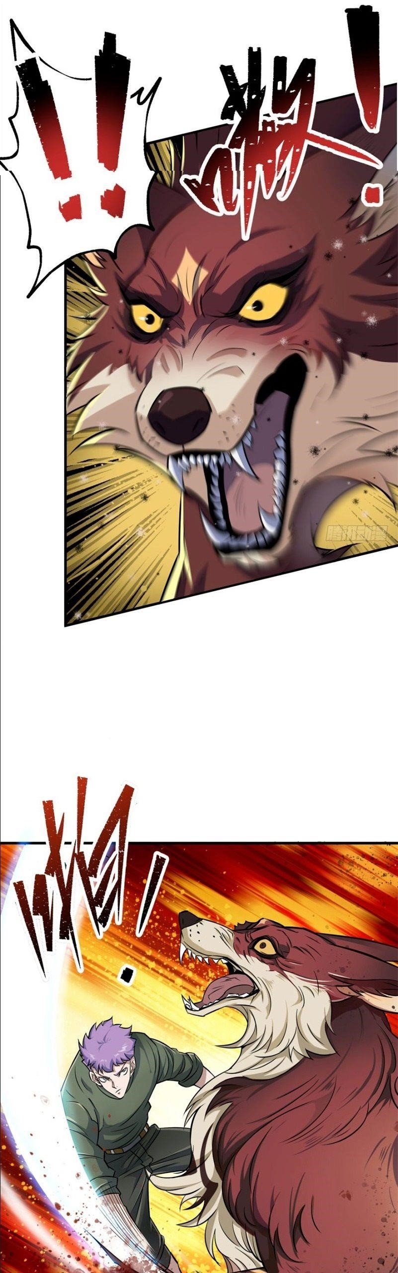 The Hunter Chapter 101 - Page 6